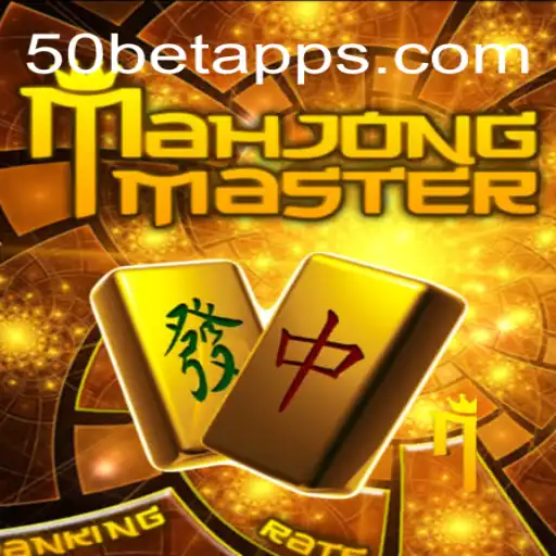 Explorando o Fascinante Mundo de MahJongMaster e o Desafio '50 bet'